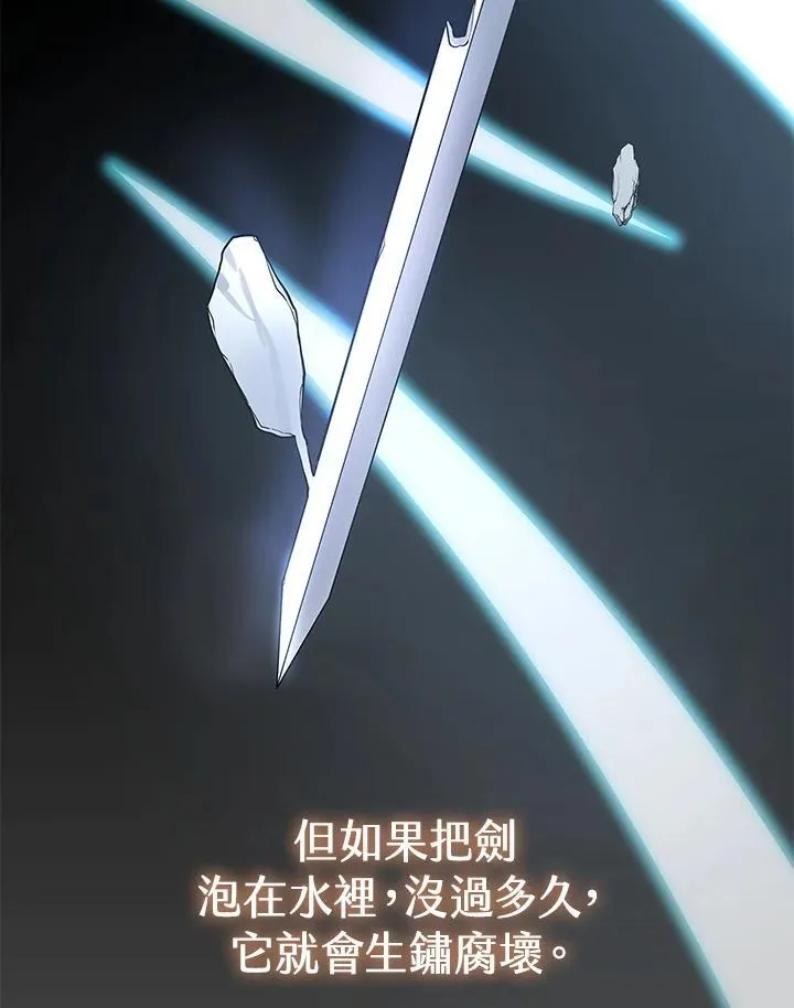 第99话102