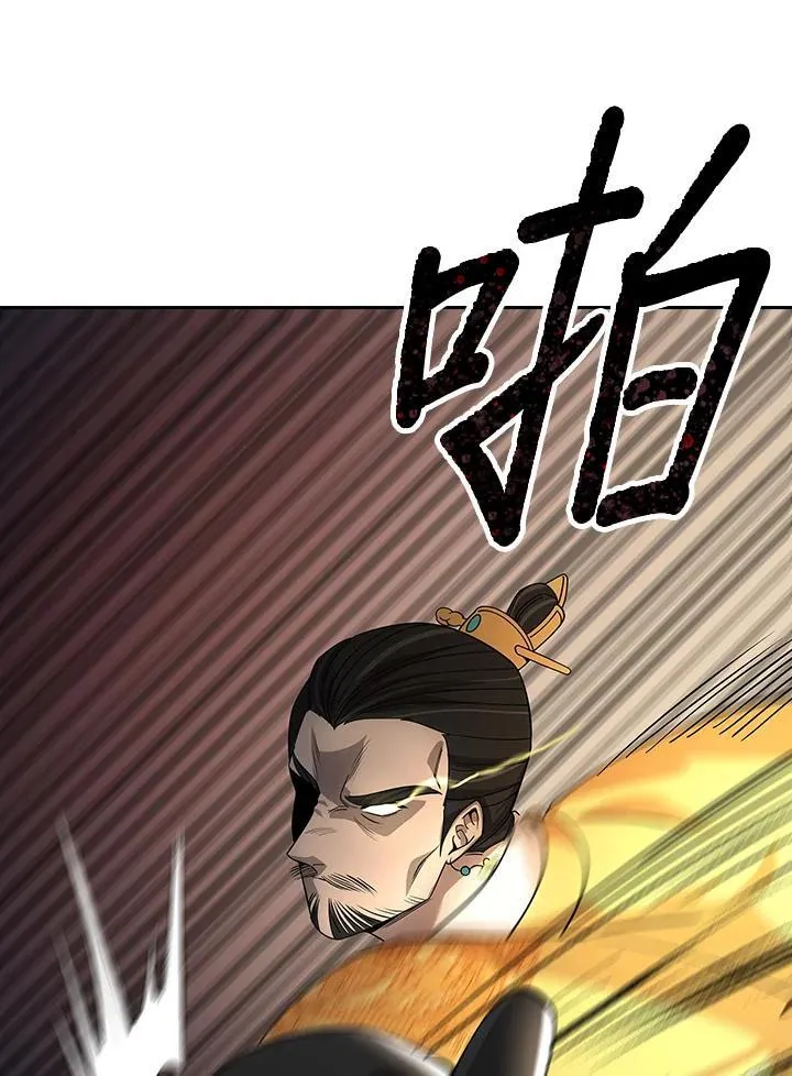 第103话50