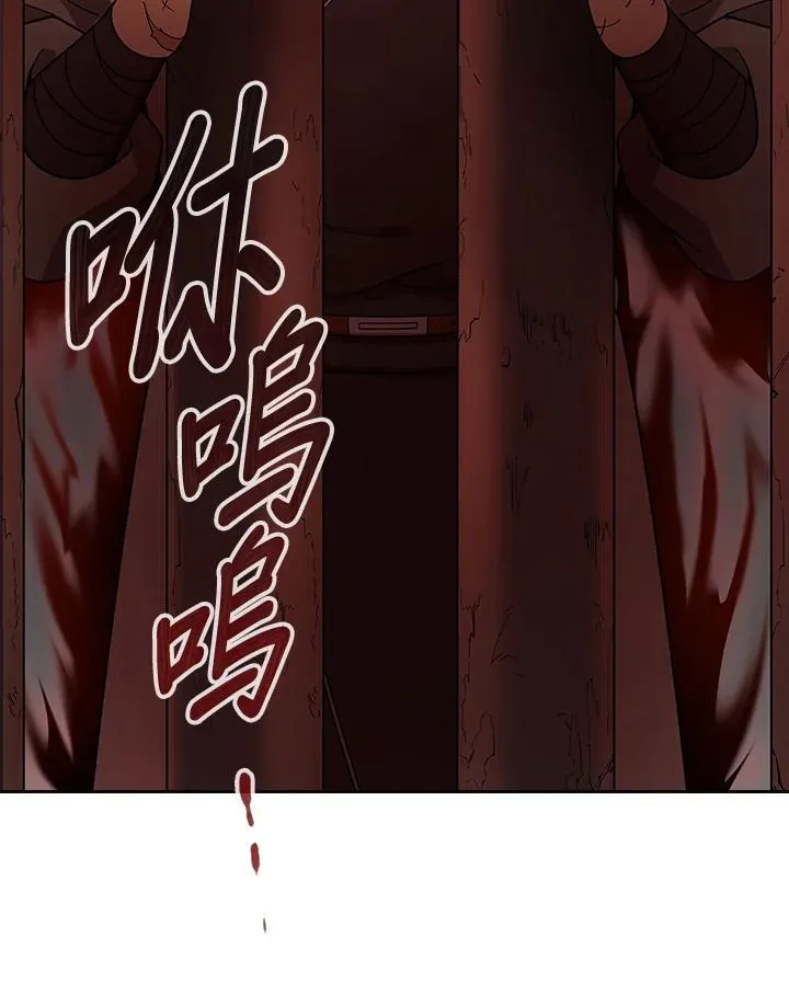 第99话68