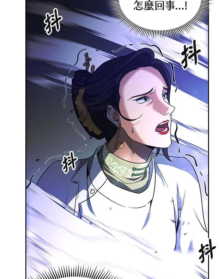 第107话100