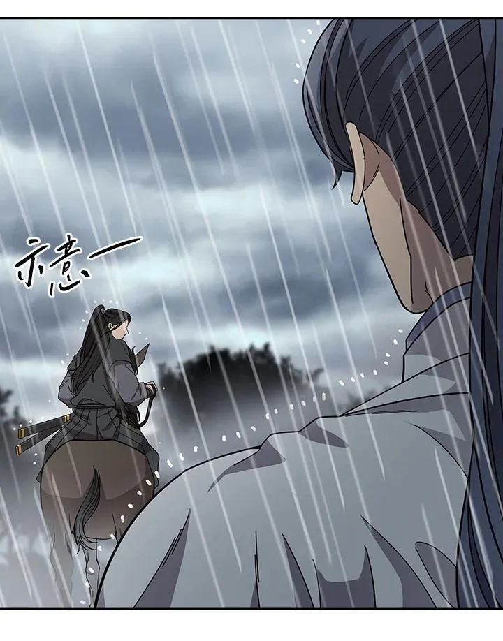 第96话22