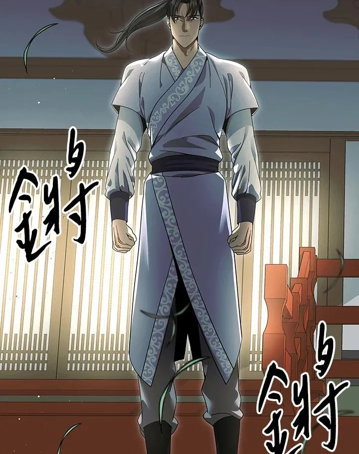 第106话109