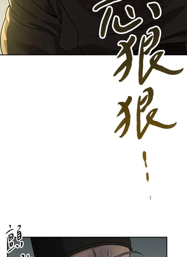 第103话58