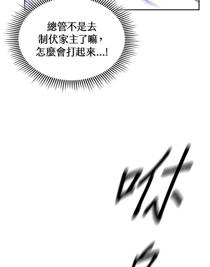 第107话101