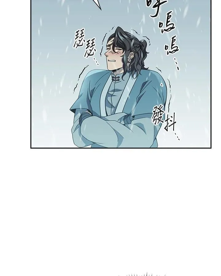 第100话6