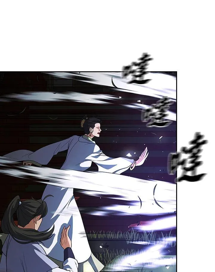 第107话98