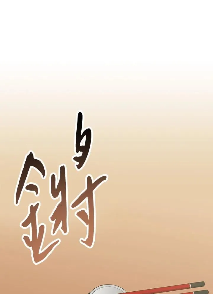 第100话107