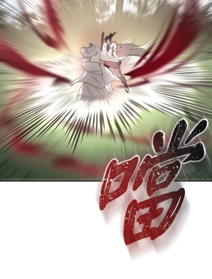 第98话3