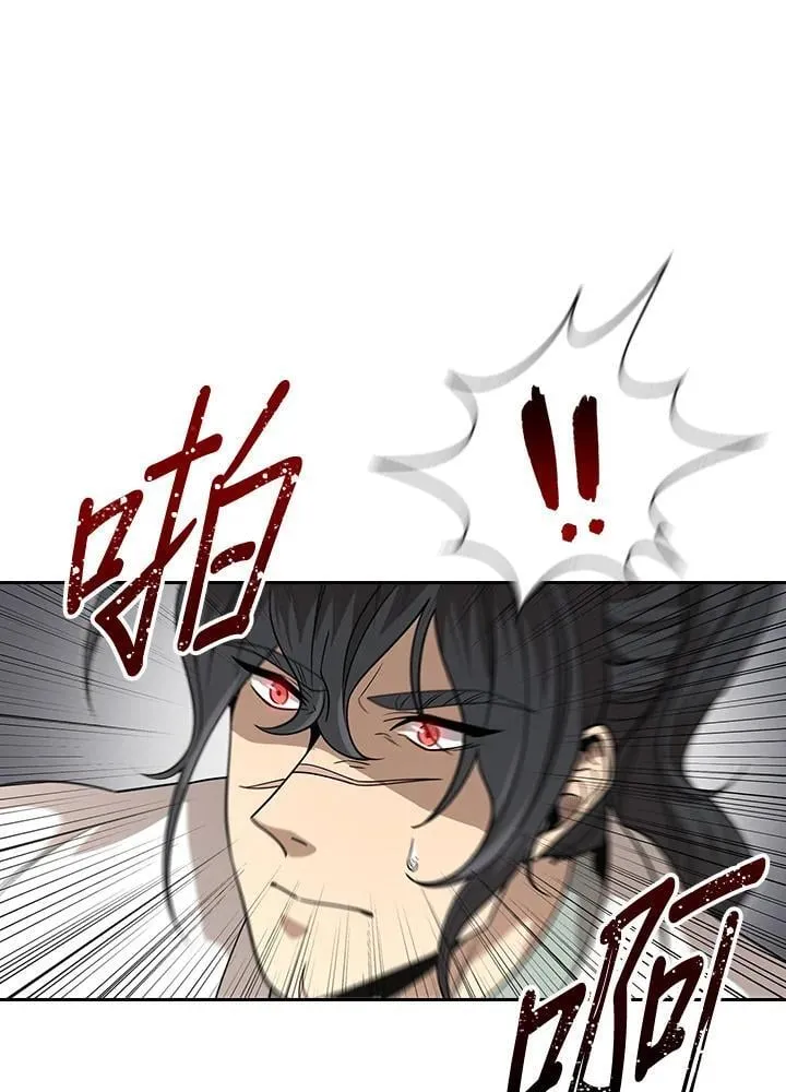 第98话17