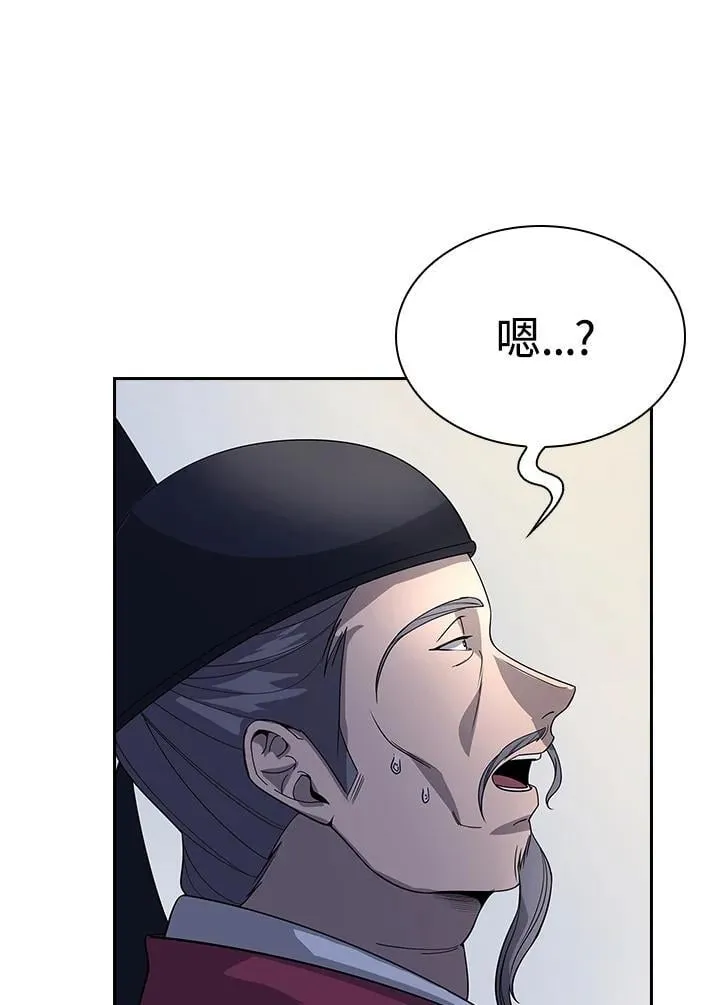 第102话125