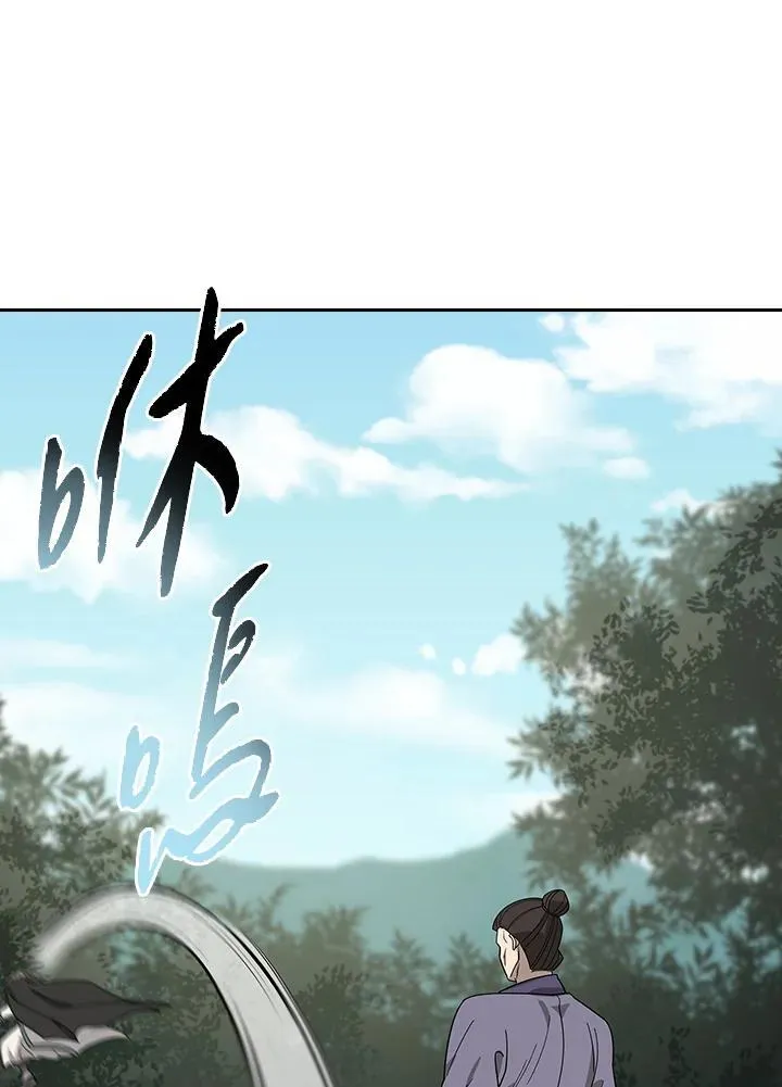 第101话38