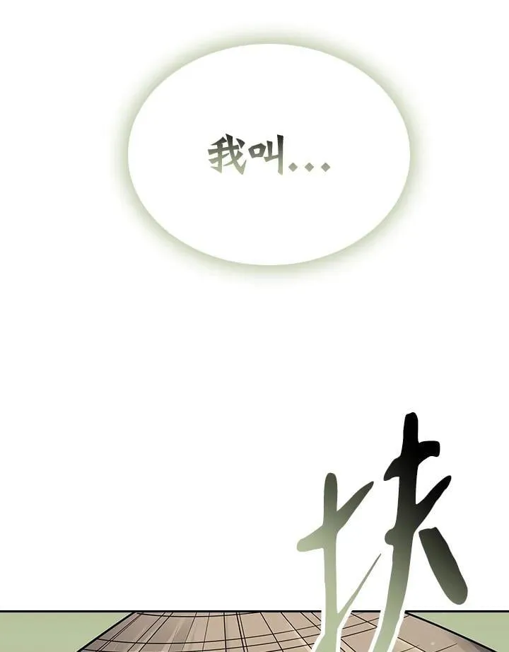 第100话129