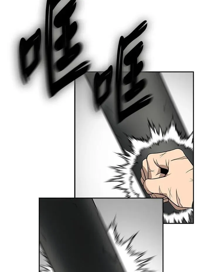 第99话34