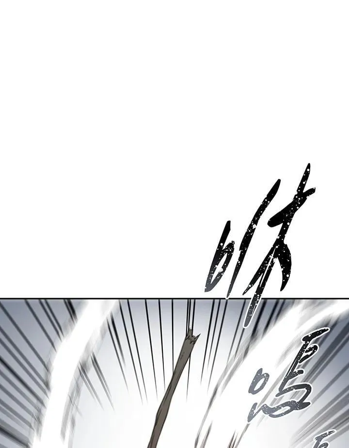 第96话94