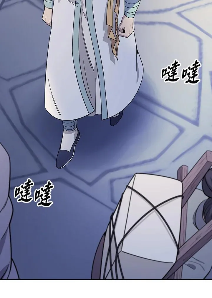 第102话57