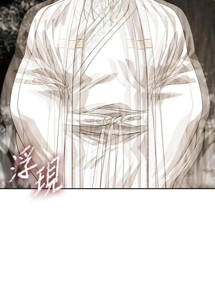 第99话29