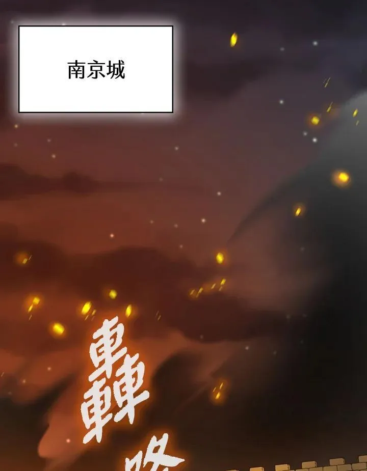 第103话114