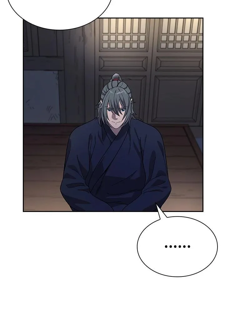第98话88