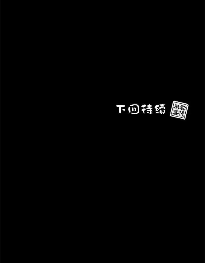第103话137