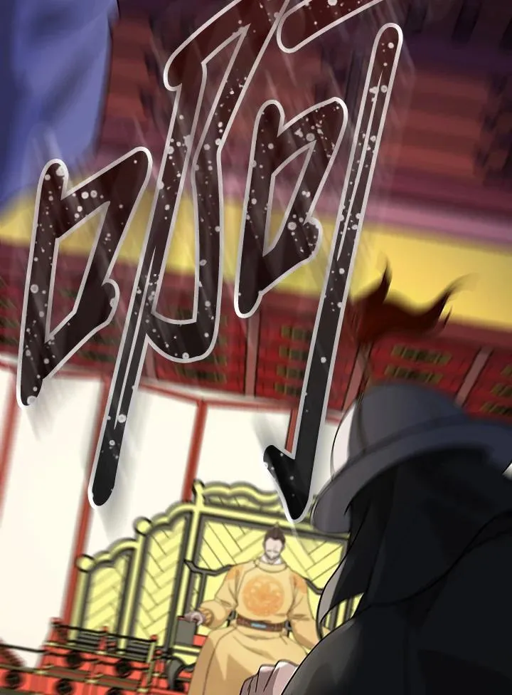 第103话7