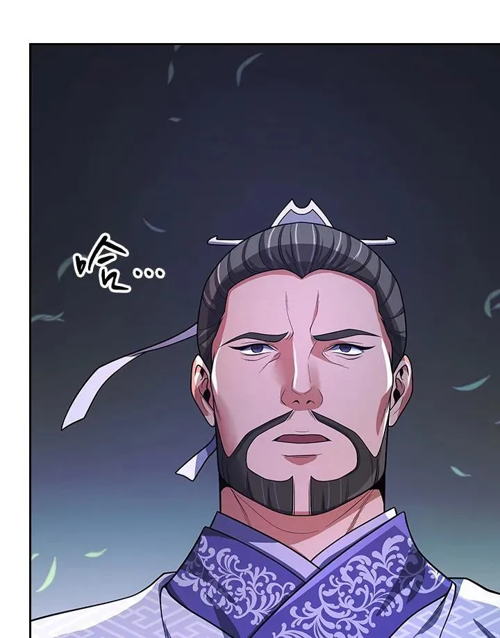 第107话78