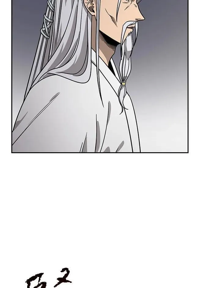 第99话76