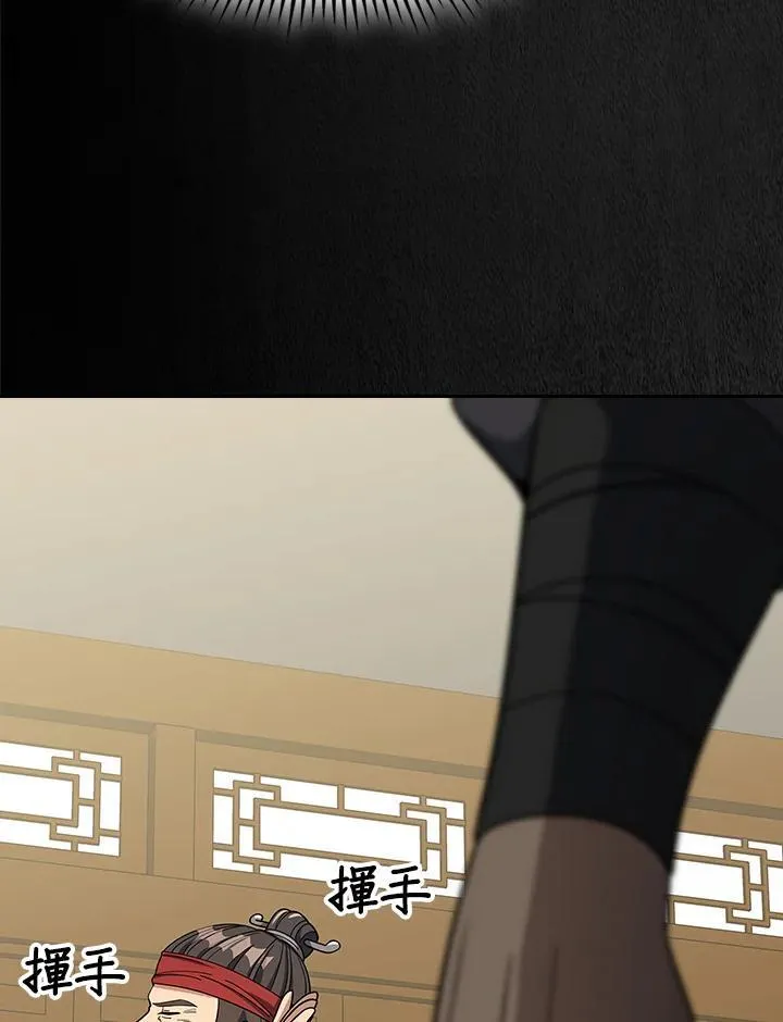 第100话70