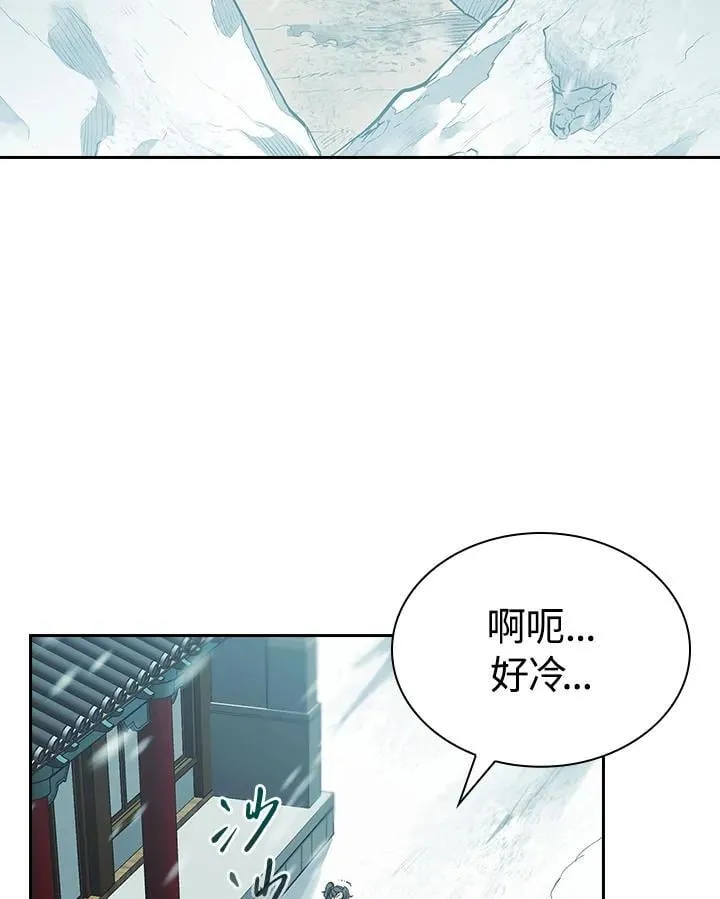 第100话4
