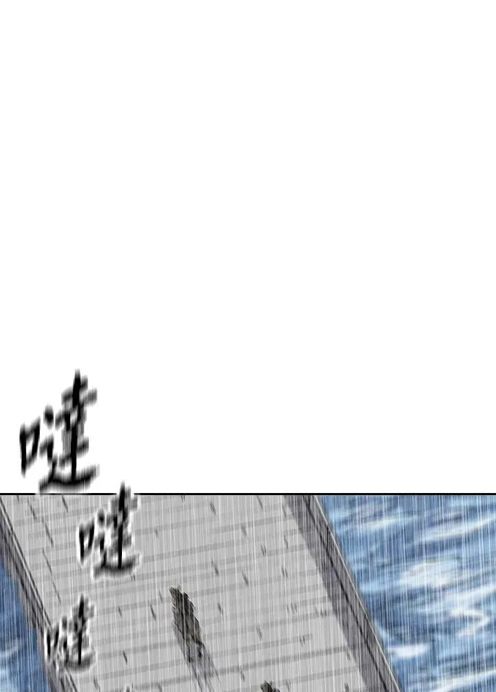 第97话58
