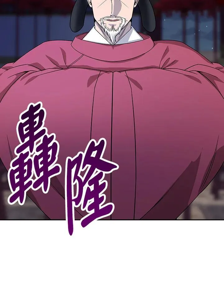 第102话110