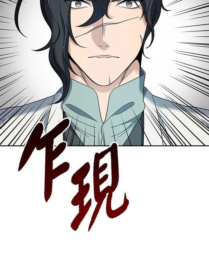 第95话84