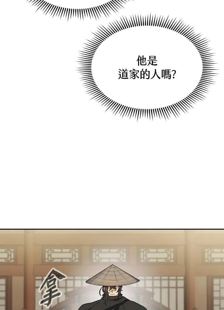 第100话102