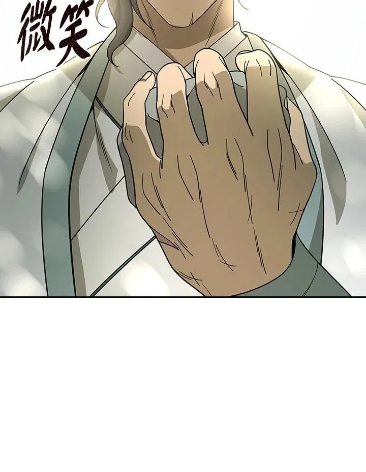 第101话56
