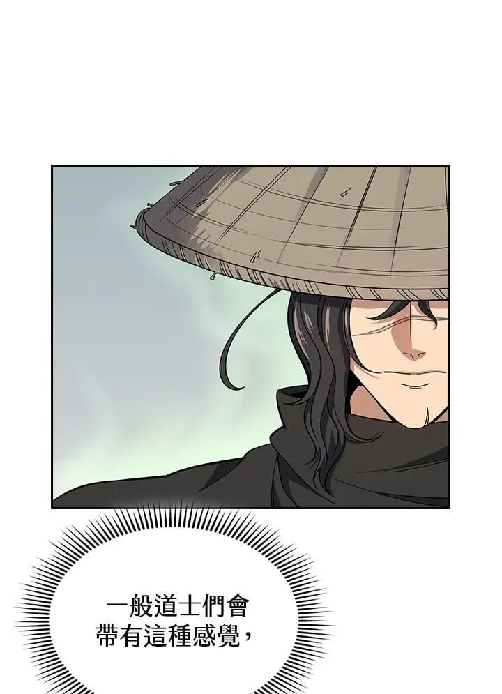 第100话101