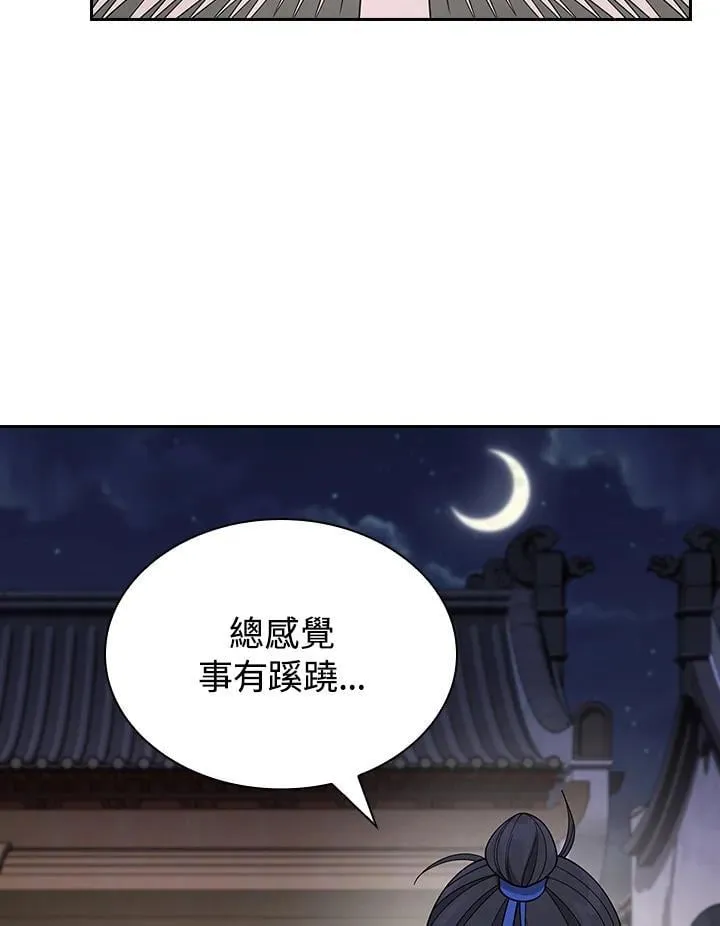 第101话125