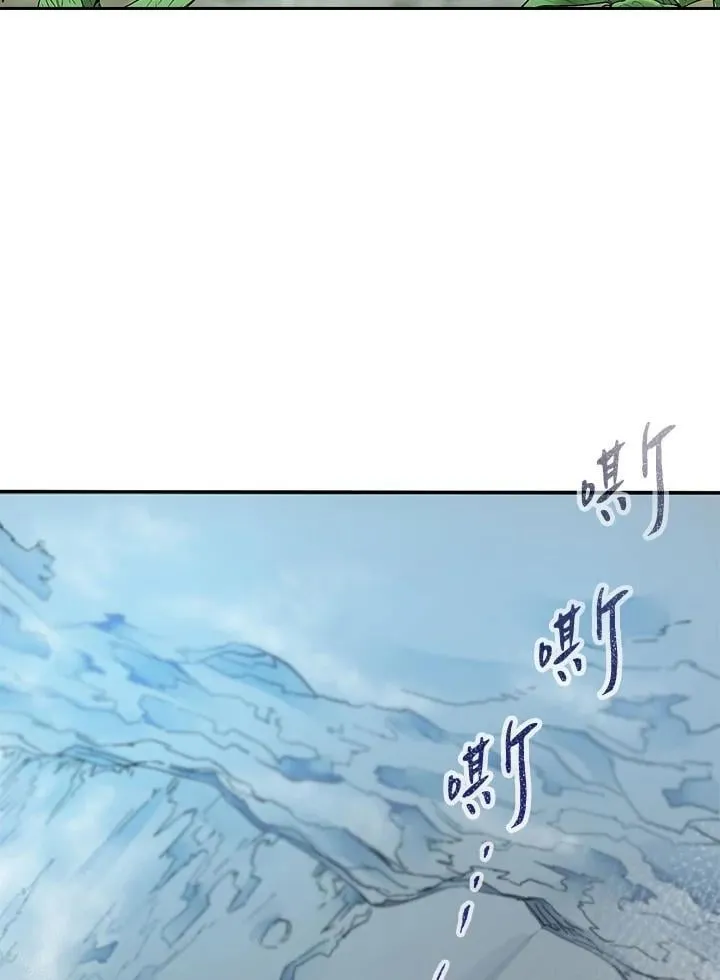 第95话69