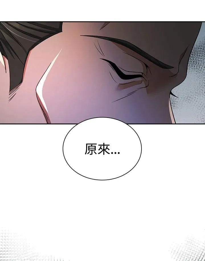 第107话73