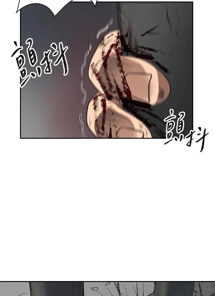 第99话41