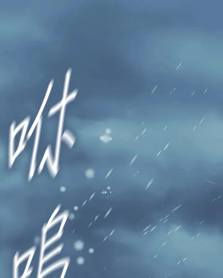 第100话1