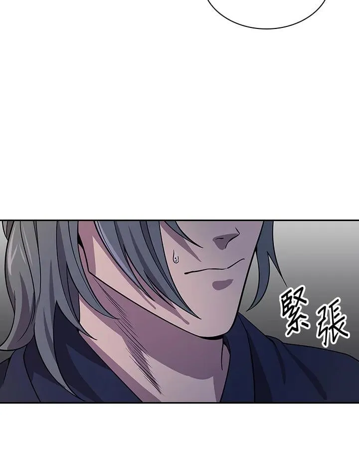 第98话121