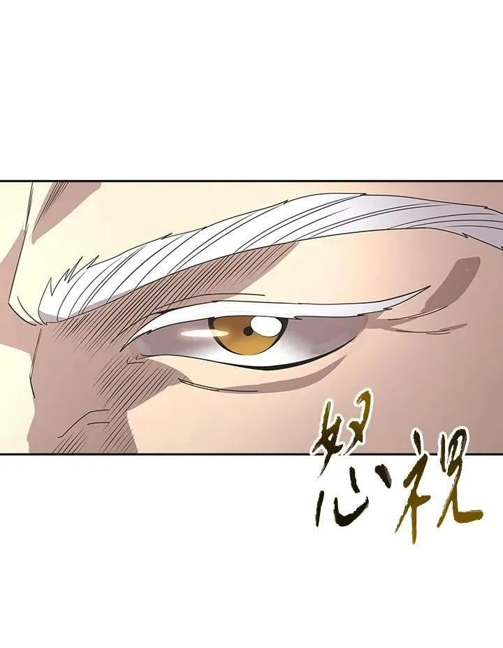 第96话61