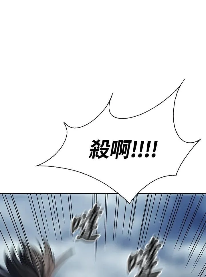 第95话8