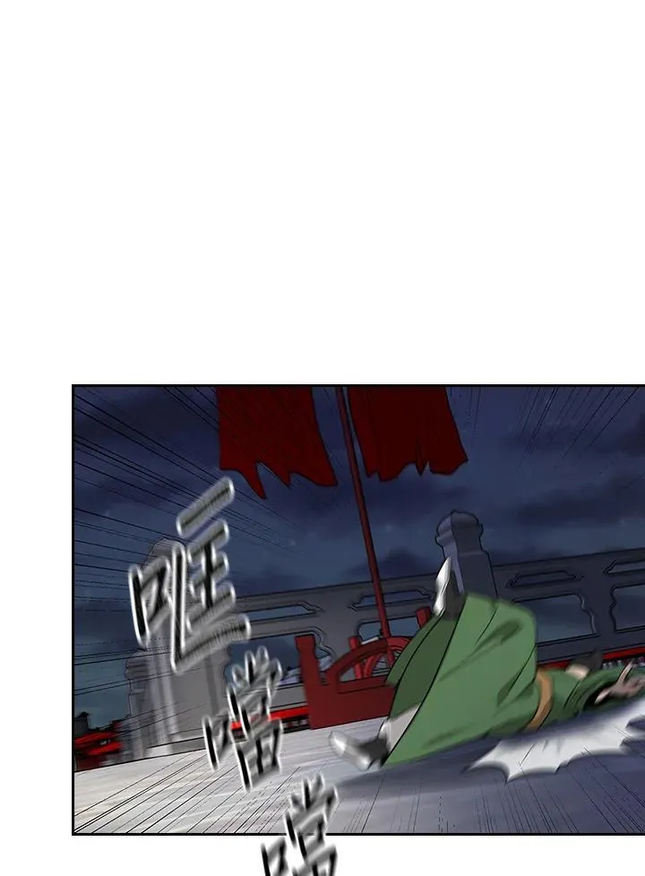 第103话52