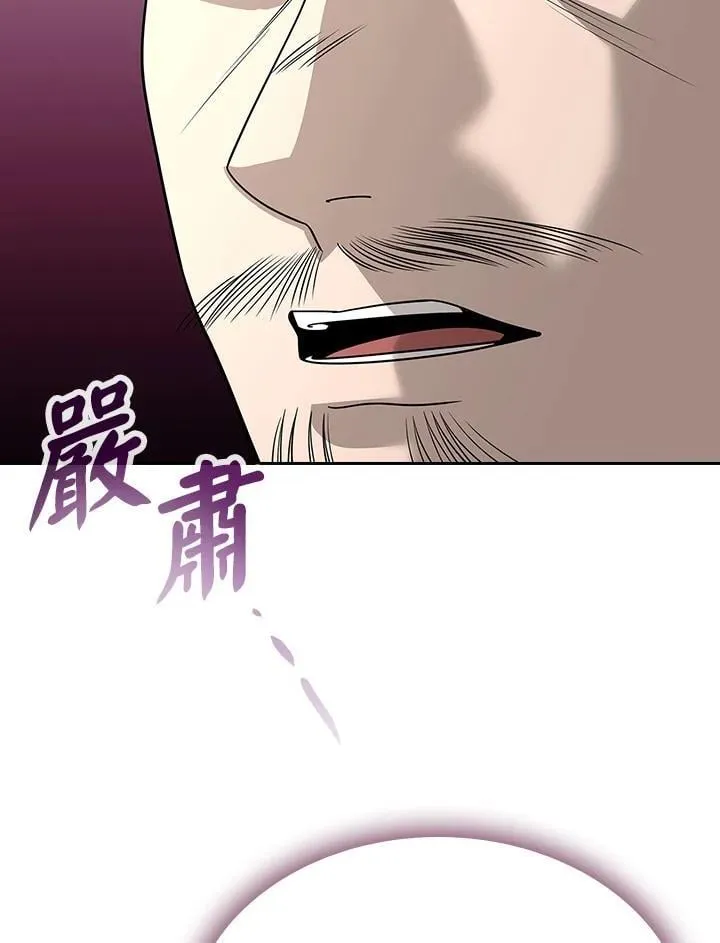 第102话134