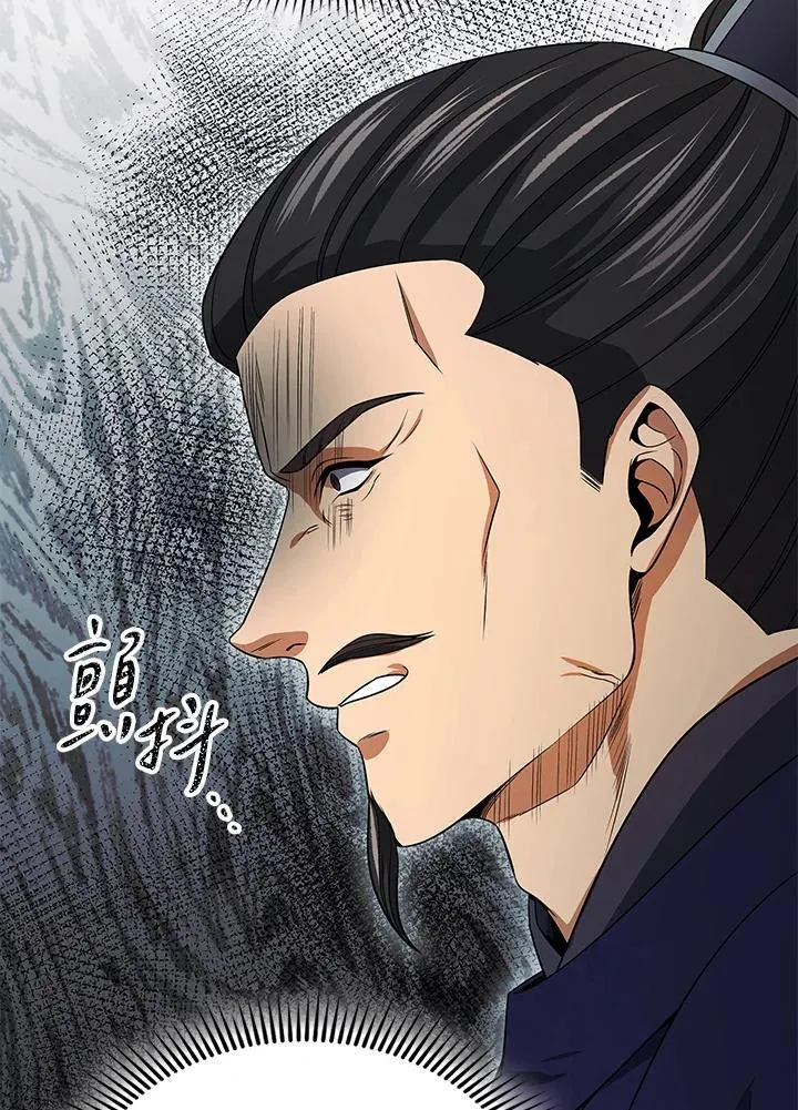 第107话15