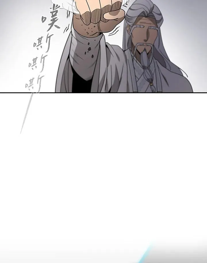 第99话99