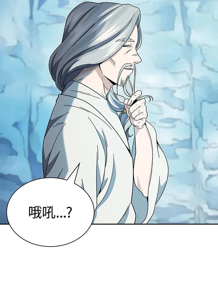 第95话93