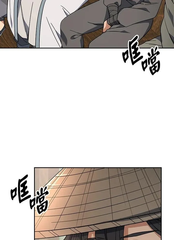 第104话72