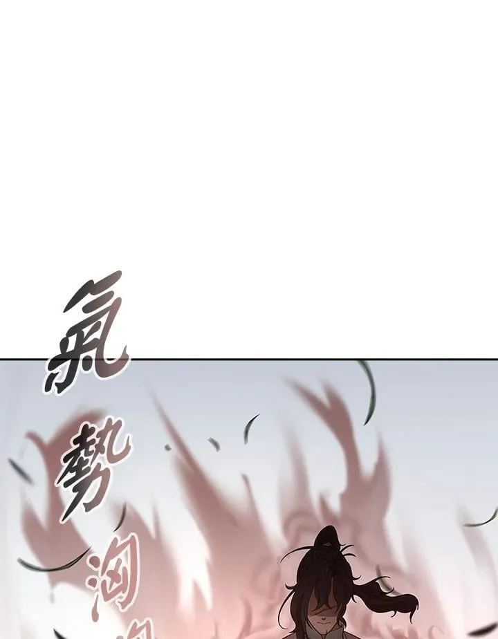 第96话97