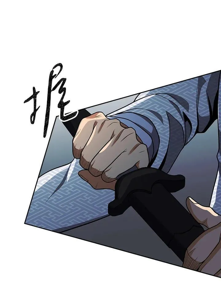第107话85